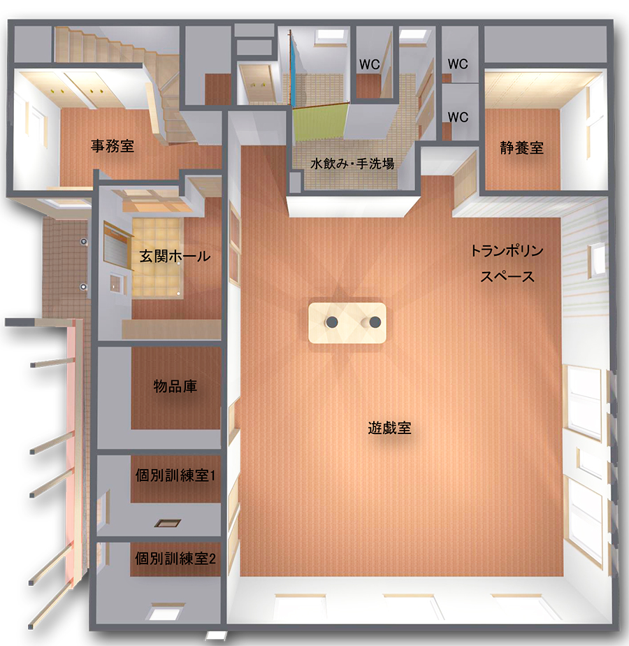 児童福祉施設 ユニバーサルデザイン 岩見沢市 岩見沢 新築 注文住宅 リフォーム 建築 家づくり 山本建業株式会社